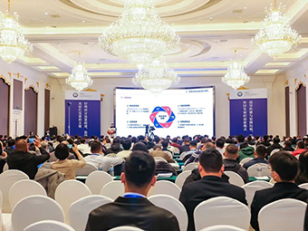 回顧2023丨與行業(yè)同行，共創(chuàng)高質(zhì)量新征程